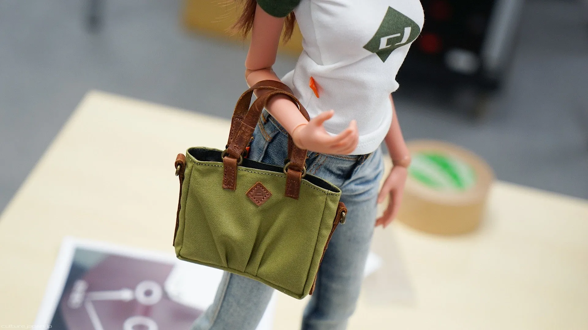 Satchel Bag (beige)