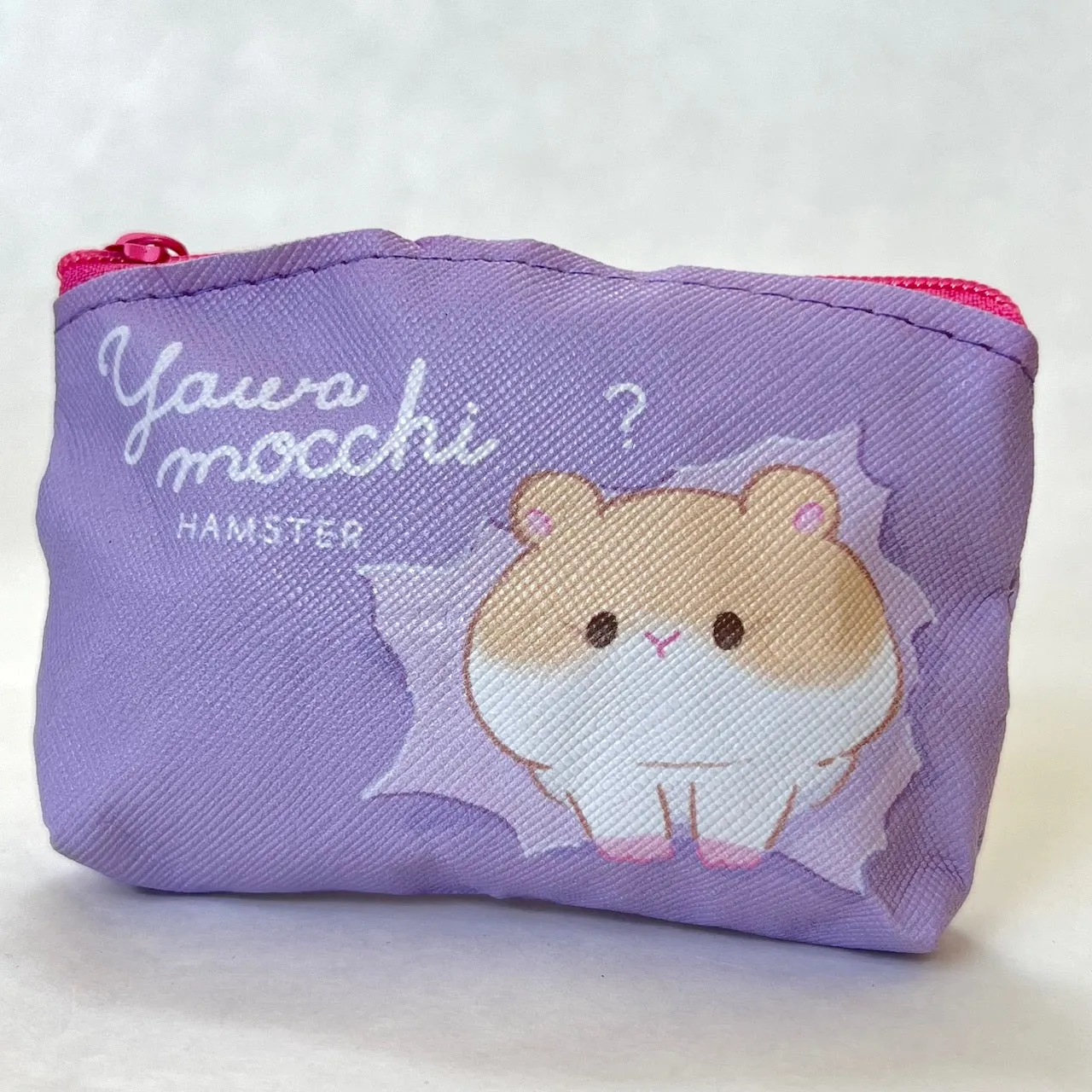 X 70997 Hamster Mini Pouch Capsule-DISCONTINUED