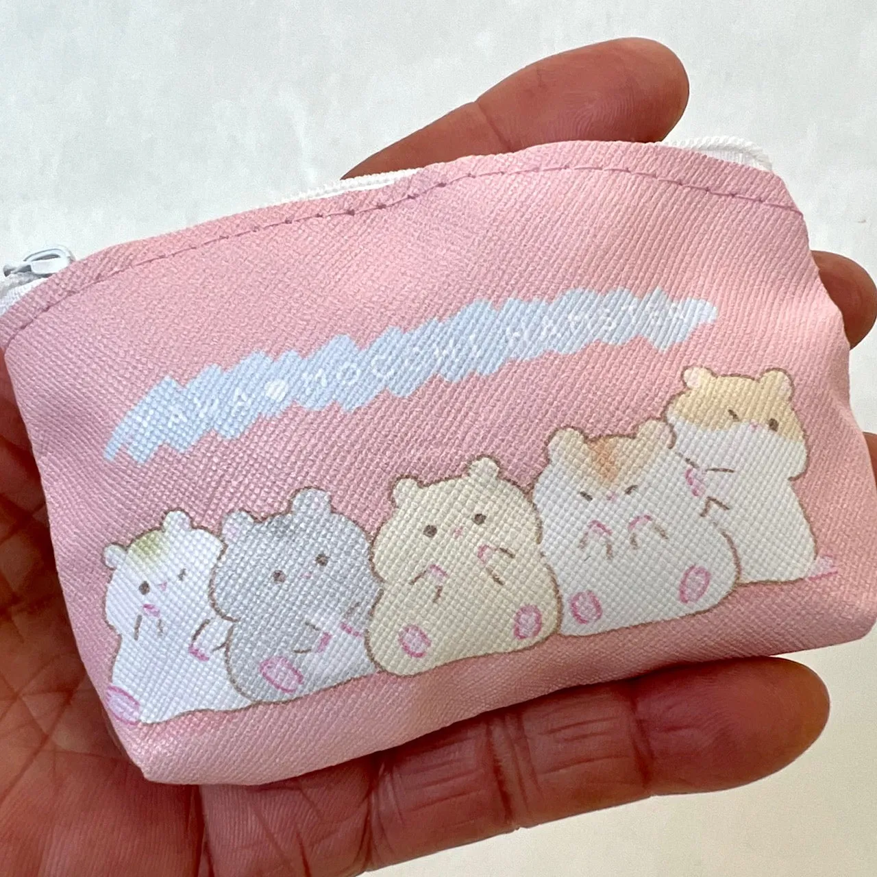 X 70997 Hamster Mini Pouch Capsule-DISCONTINUED